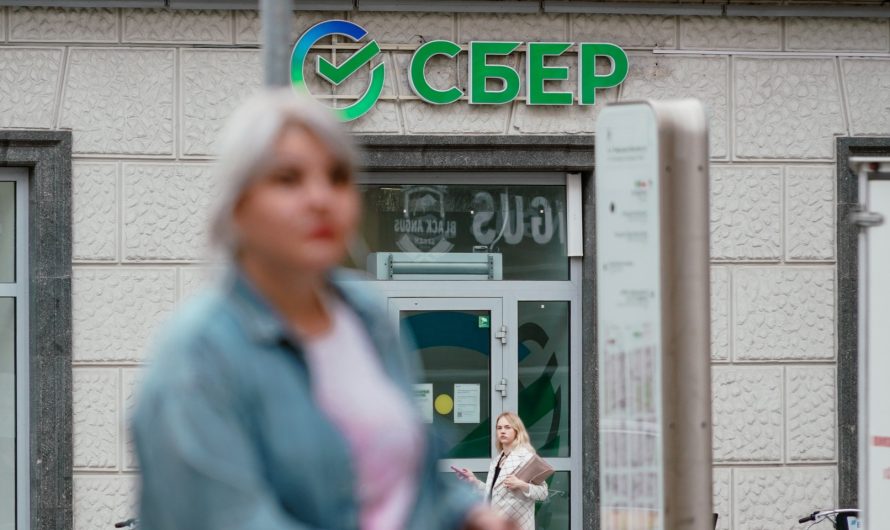 «Предупредите близких»: Сбербанк сообщил об опасной схеме обмана