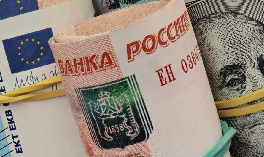 Рубль опять падает. ЦБ установил официальные курсы валют на 14 ноября