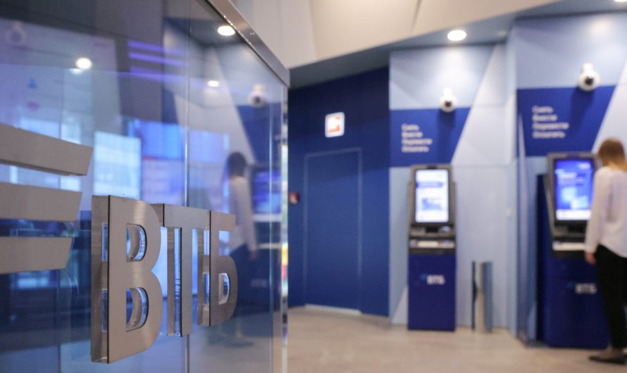 ВТБ вернул пенсионерам более 100 млн похищенных рублей