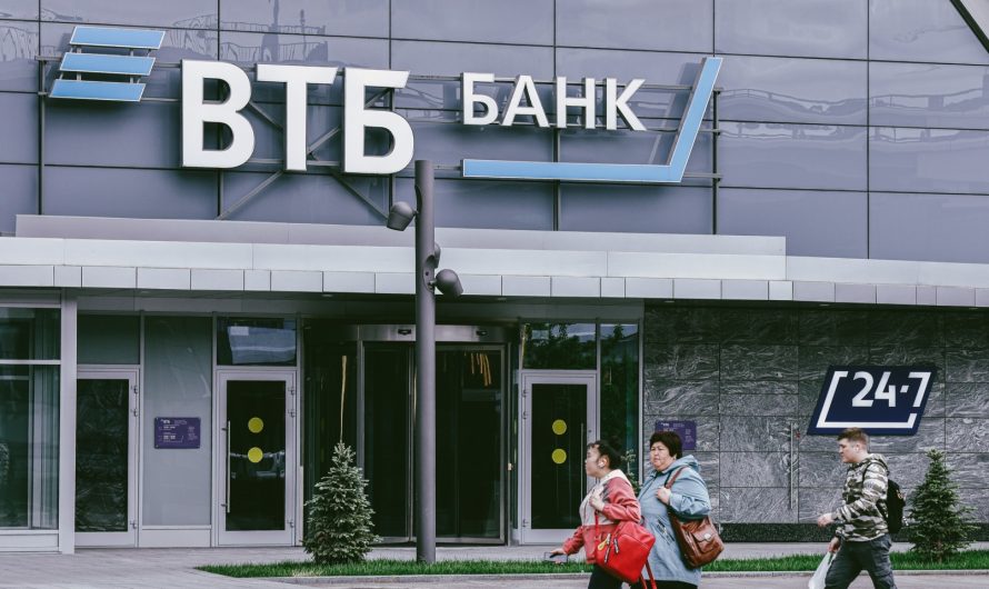 В ВТБ объяснили, кому придется заплатить налог по вкладам