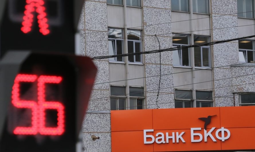 Раскрыто, сколько банков уже лишились лицензии в этом году