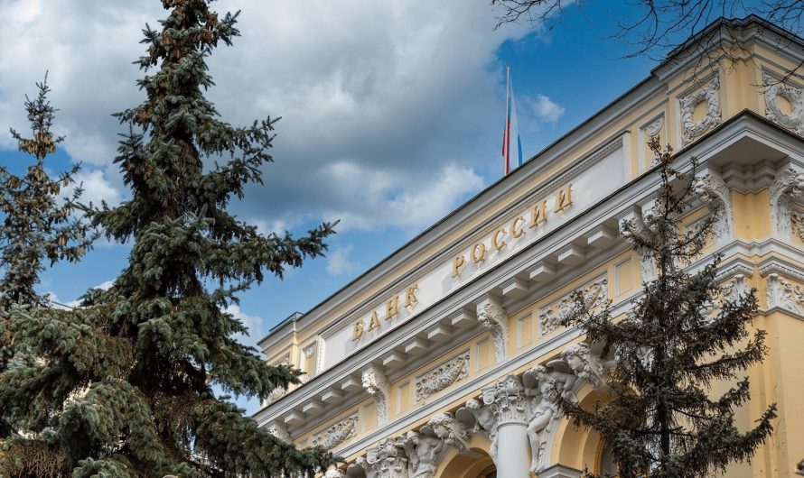 Россияне стали чаще интересоваться своей кредитной историей