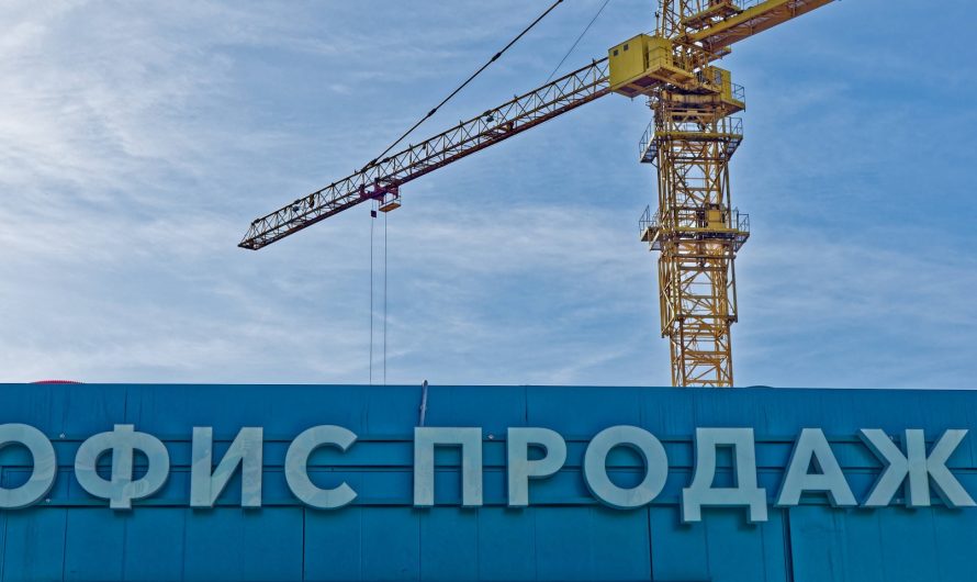 Шринкфляция добралась до рынка недвижимости: что происходит с новостройками