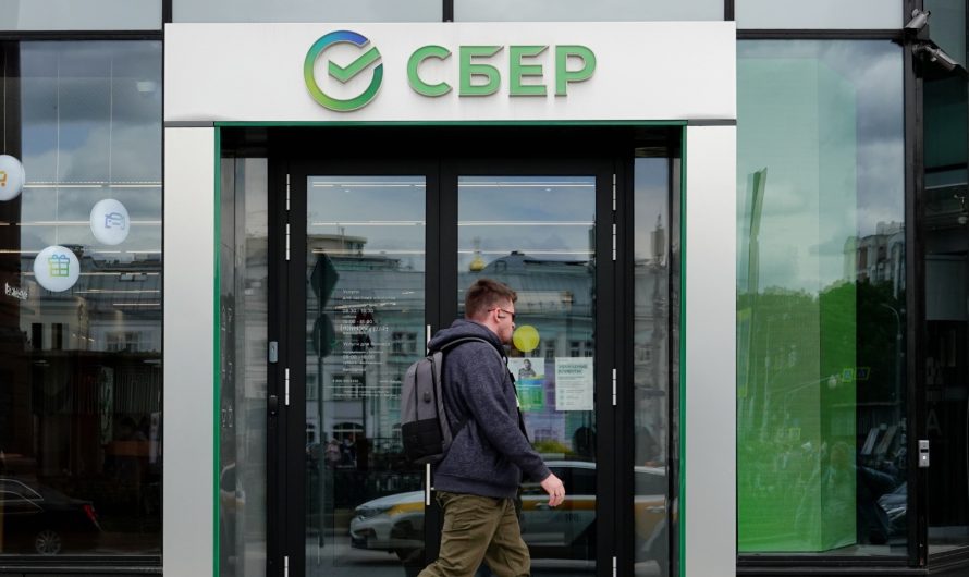 Сбербанк возобновляет выдачу льготной ипотеки по новым условиям