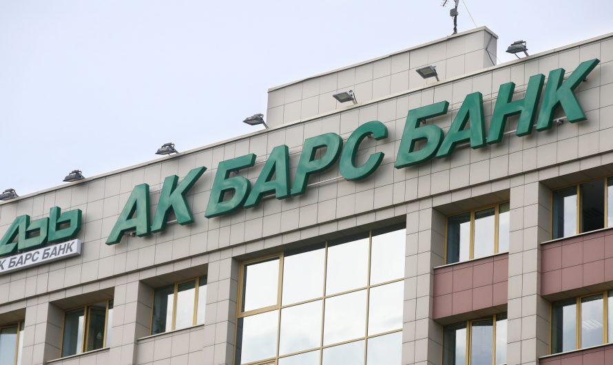 Ак Барс Банк запустил мурабаху