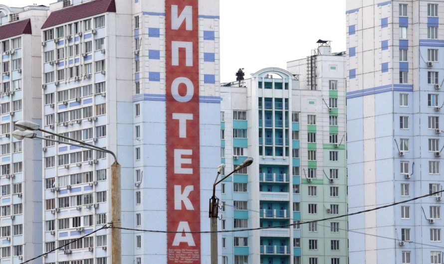 Ипотека под 43%, россияне строят одноэтажные дома. Главное о жилье за неделю