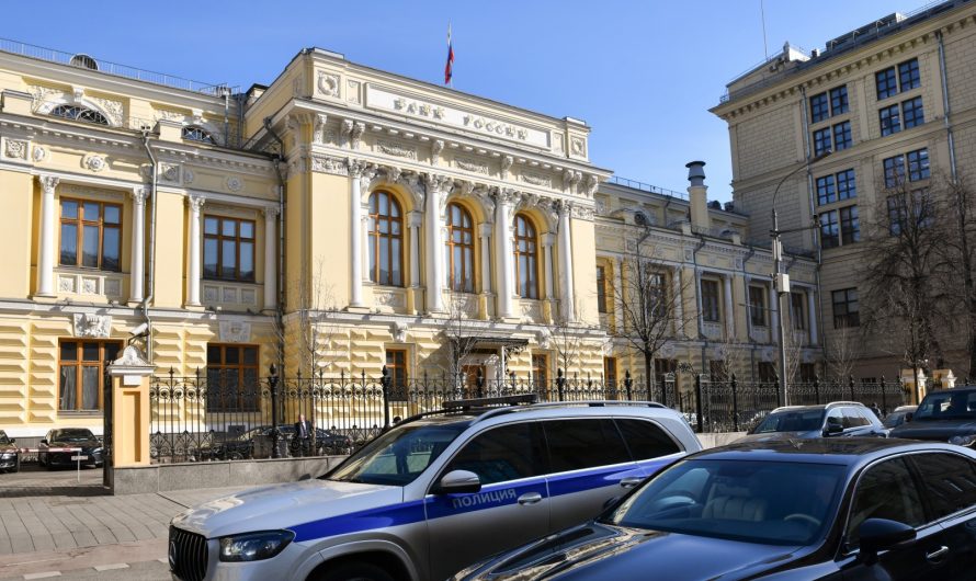 ЦБ отзывает лицензию у еще одного банка