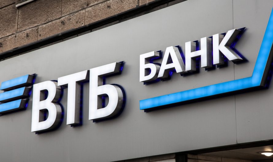 ВТБ повышает ставки по депозитам до 24%