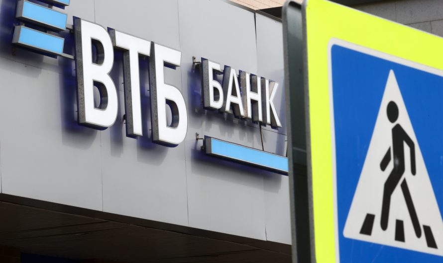 «ВТБ Онлайн» научился сканировать электросчетчики и вносить показания за клиента